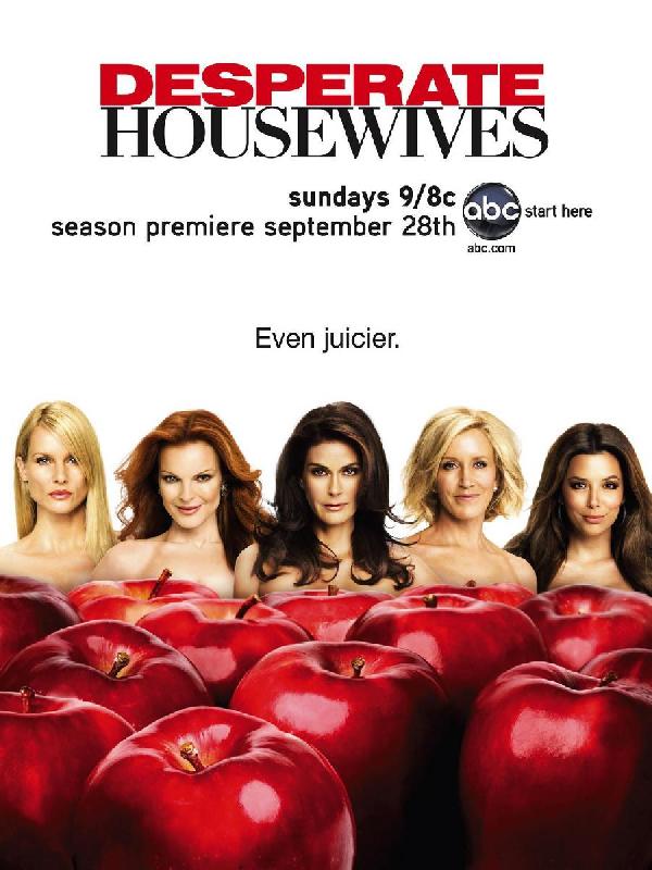 Affiche de la série TV Desperate Housewives