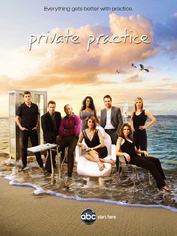 Affiche de la série TV Private Practice (sea)