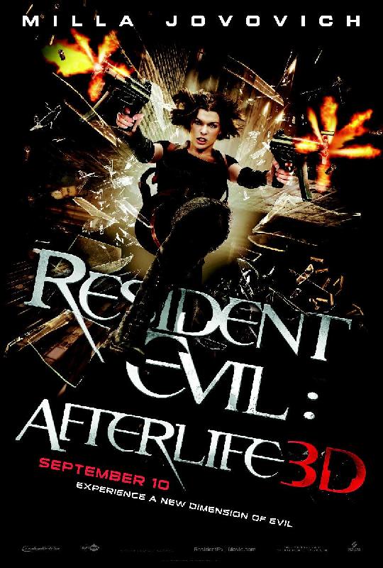 Affiche officielle du film Resident Evil : Afterlife 3D