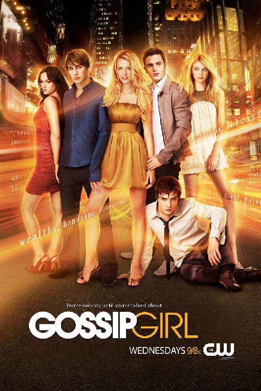 Poster de la série TV Gossip Girl