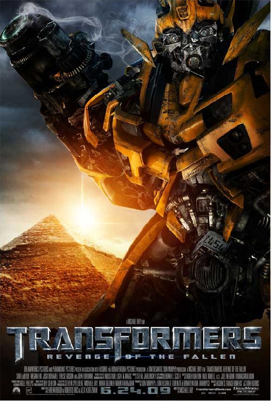 Affiche film Transformers 2: la Revanche