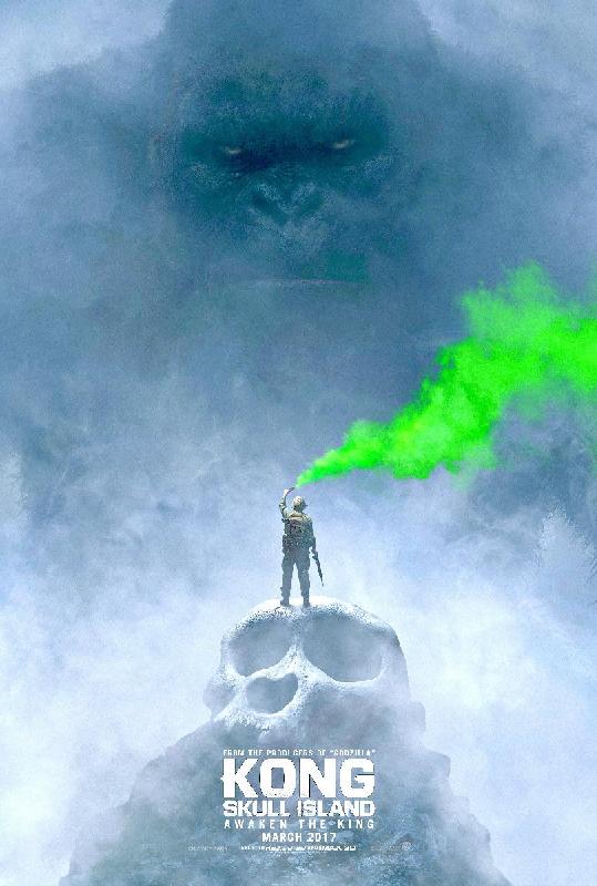 Affiche du film Kong: Skull Island