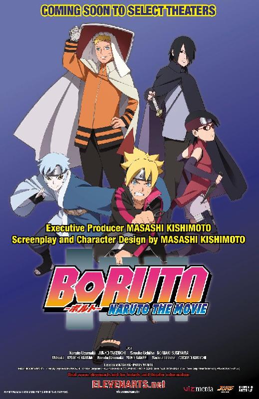 Poster du manga Boruto a