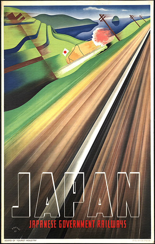Affiche ancienne publicité Japon voie ferrovière
