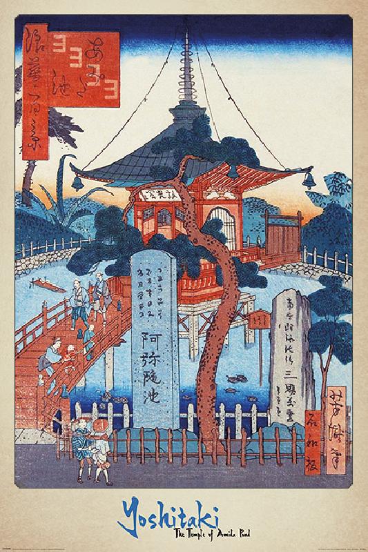 Affiche de Yoshitaki (The Temple of Amida Pond)