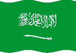 Drapeaux Drapeau Arabie Saoudite
