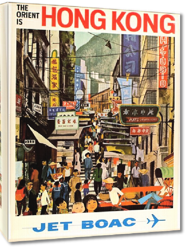 Toiles imprimées Affiche ancienne The Orient is Hong Kong 