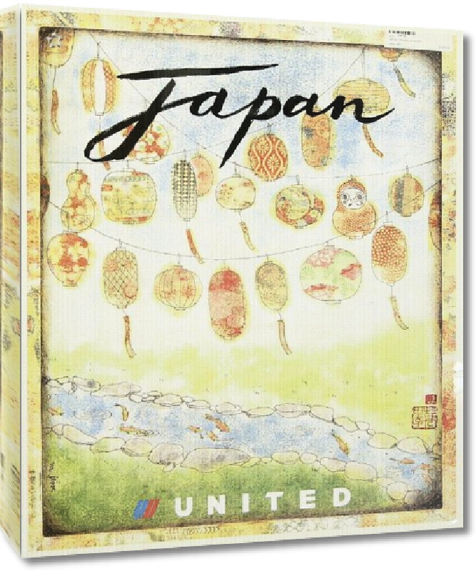 Toiles imprimées Affiche publicitaire vintage Japan, United Airlines