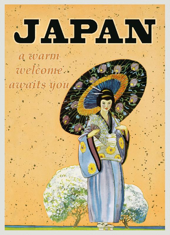 Affiche illustration vintage rétro Japon