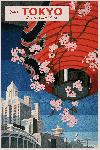 Affiche style vintage rétro Tokyo Japon