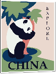 Impression sur aluminium Affiche illustration Panda Chine
