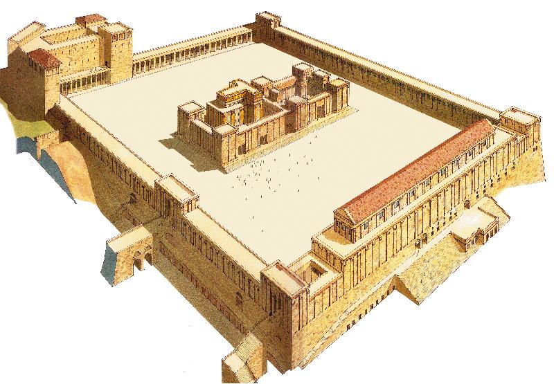 Temple à Jérusalem. Le Temple d'Hérode