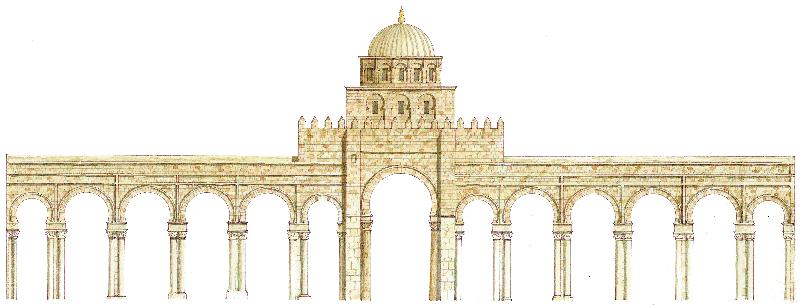  Mosquée d'Uqba. Kairouan, Tunisie. Façade principale