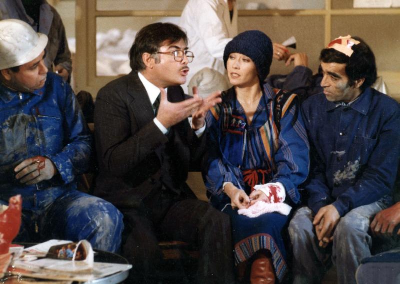 Julie Pot de Colle réalisé par Philippe DeBroca, 1977 avec Marlene Jobert, Jean Claude Brialy