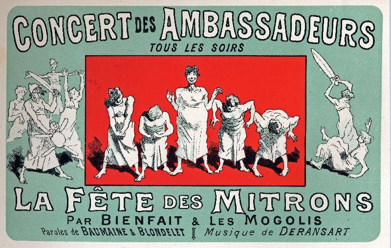 La fete des Mitrons aux Concert des Ambassadeurs, Paris. Affiche de Jules Cheret, France, vers 1880