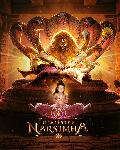 Affiche du film Mahavatar Narsimha 