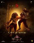 Poster du film Mahavatar Narsimha 
