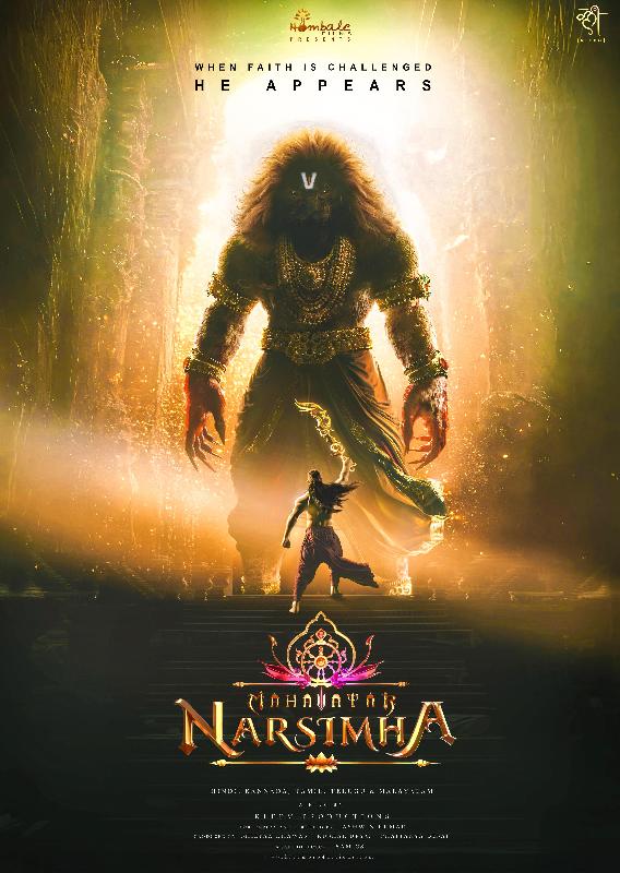 Poster du film Mahavatar Narsimha 