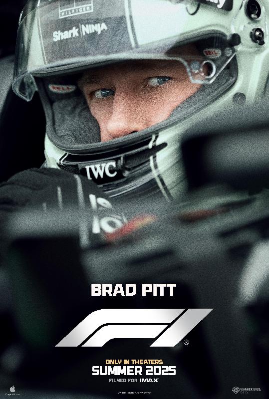 Affiche film F1: The Movie (2025)