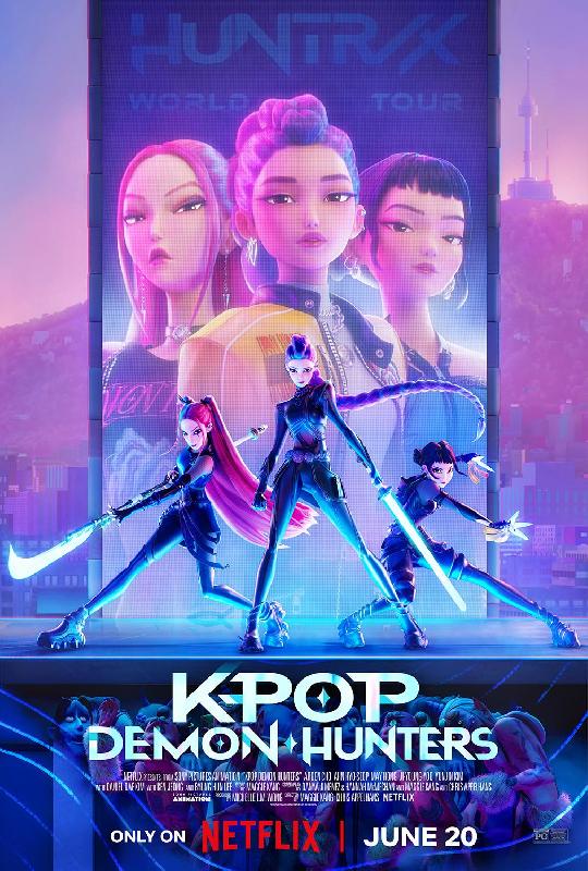 Affiche film K-Pop: Demon Hunters (2025)