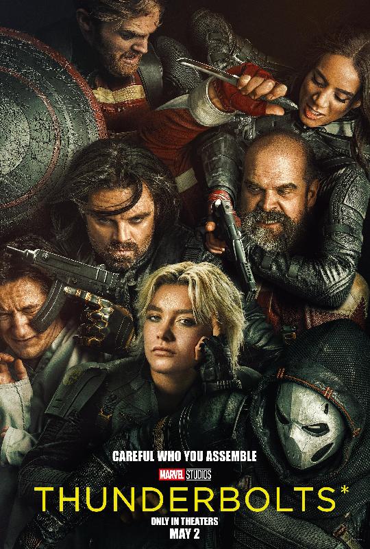Affiche du film Thunderbolts (2025)