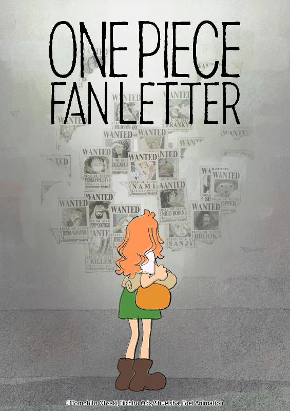 Affiche film One Piece Fan Letter