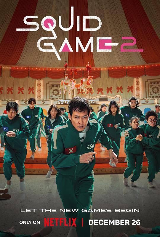 Poster série TV squid Game 2