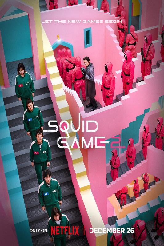 Poster série TV squid Game