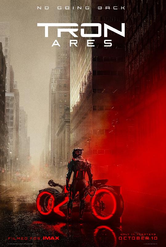 Affiche du film Tron Arès