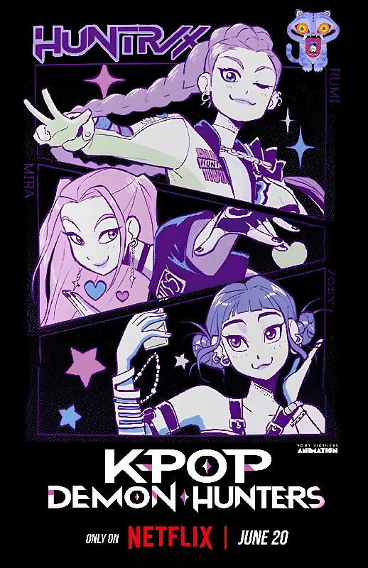 Affiche série tv K-pop demon hunters