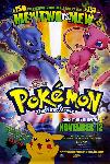 Affiche du film Pokémon: The First Movie