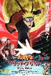 Affiche du film manga Naruto
