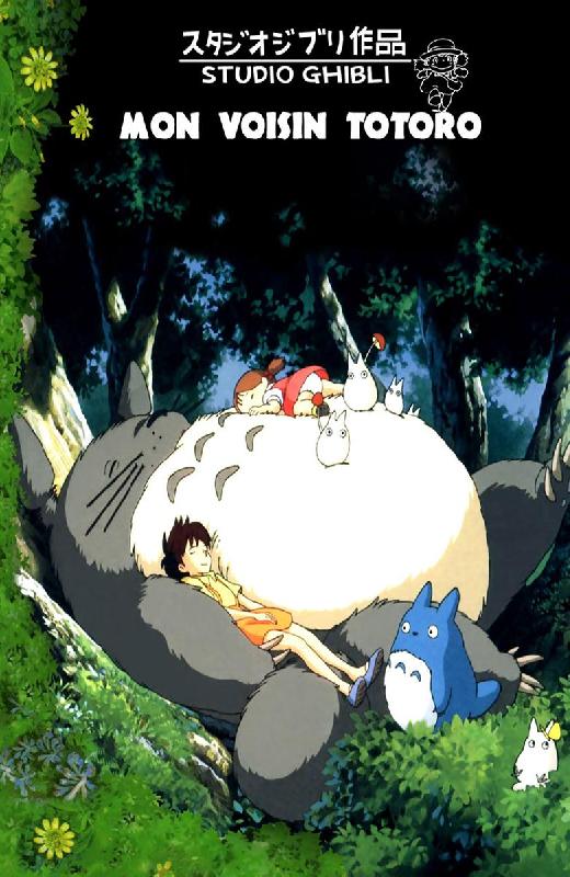 Affiche française du film manga Mon Voisin Totoro