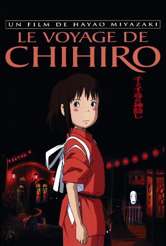 Poster français du film manga Le Voyage de Chihiro