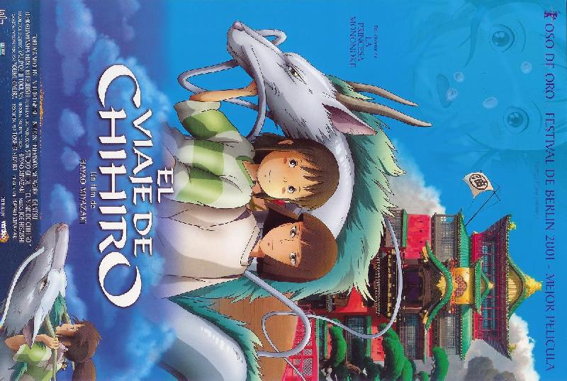 Poster du film manga Le Voyage de Chihiro